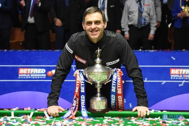 颁奖仪式的 颁奖仪式的