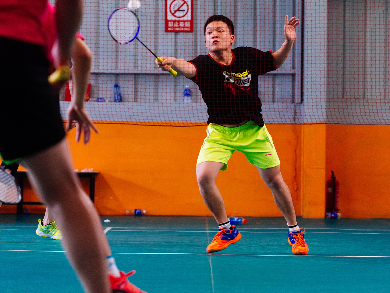 随着青年队 随着青年队